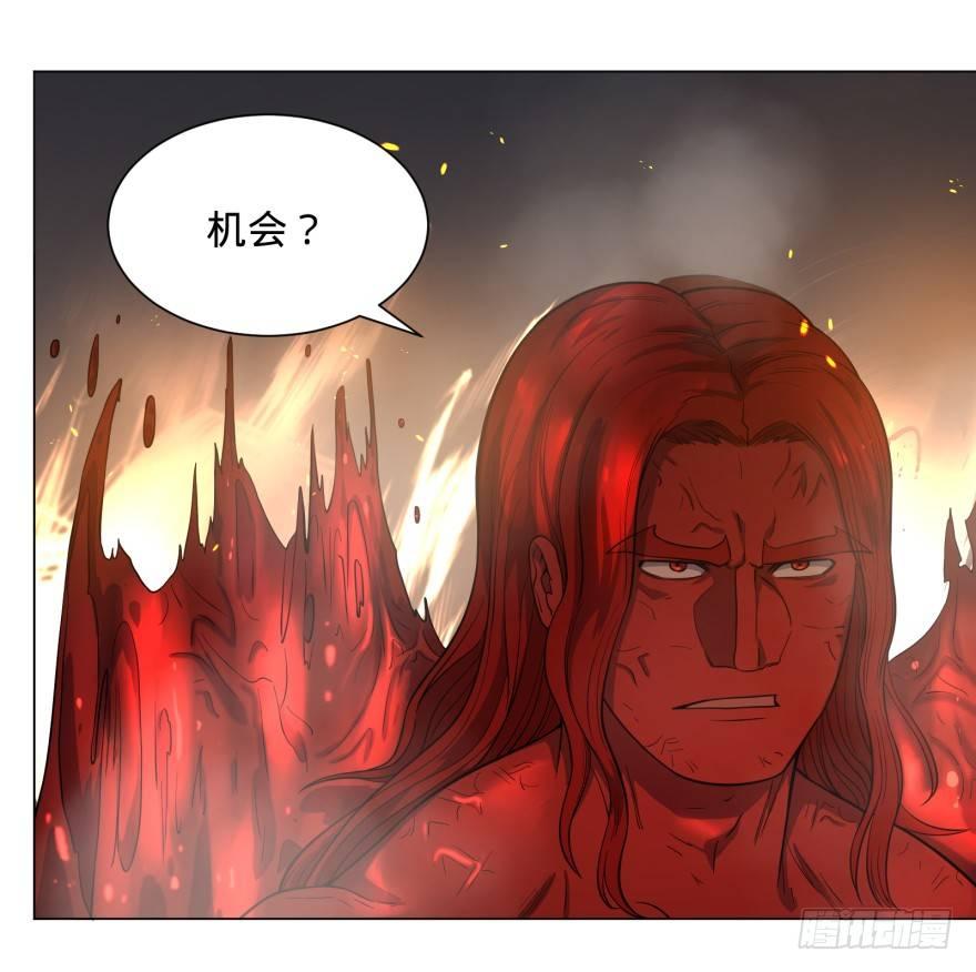 大反派名单韩漫全集-金牙走了无删减无遮挡章节图片 