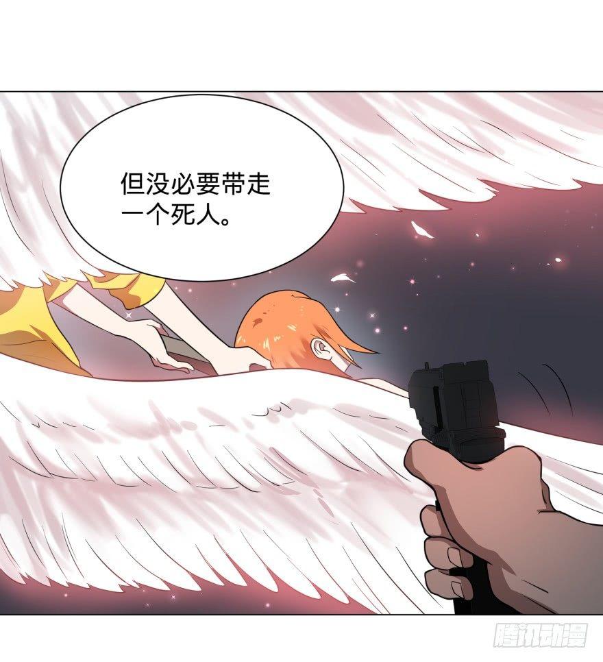 大反派名单韩漫全集-精神攻击无删减无遮挡章节图片 