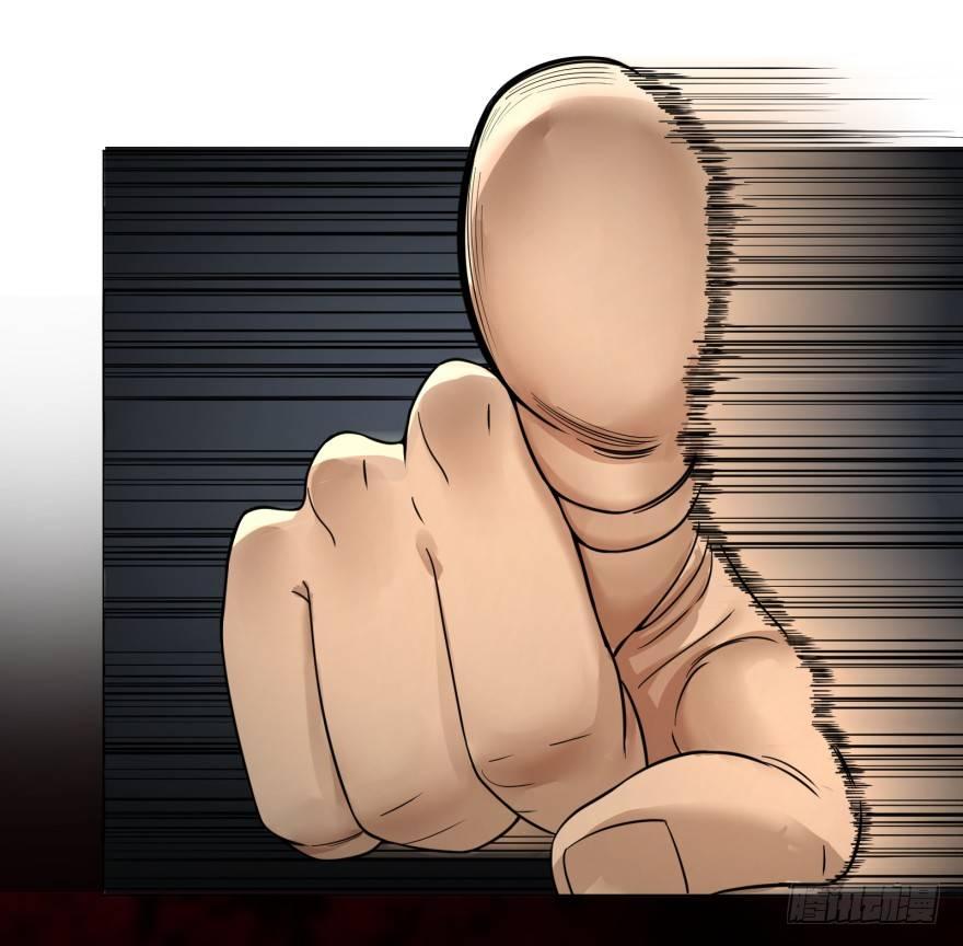 大反派名单韩漫全集-改变未来！奥利给！无删减无遮挡章节图片 