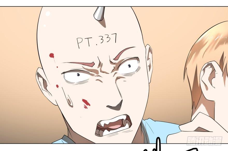 大反派名单韩漫全集-宰了你！无删减无遮挡章节图片 