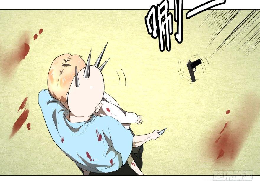 大反派名单韩漫全集-宰了你！无删减无遮挡章节图片 