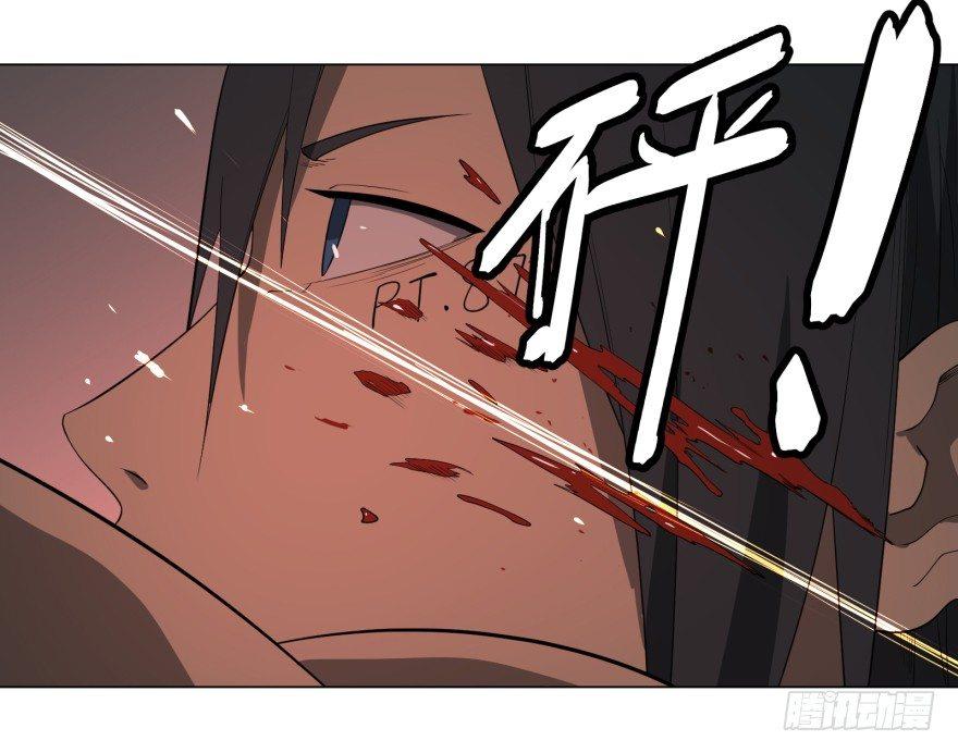 大反派名单韩漫全集-宰了你！无删减无遮挡章节图片 