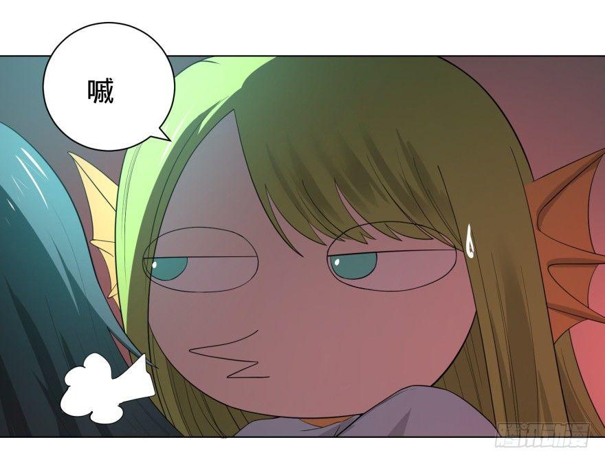 大反派名单韩漫全集-宰了你！无删减无遮挡章节图片 