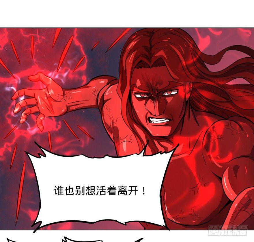 大反派名单韩漫全集-古斯塔夫VS安德烈无删减无遮挡章节图片 