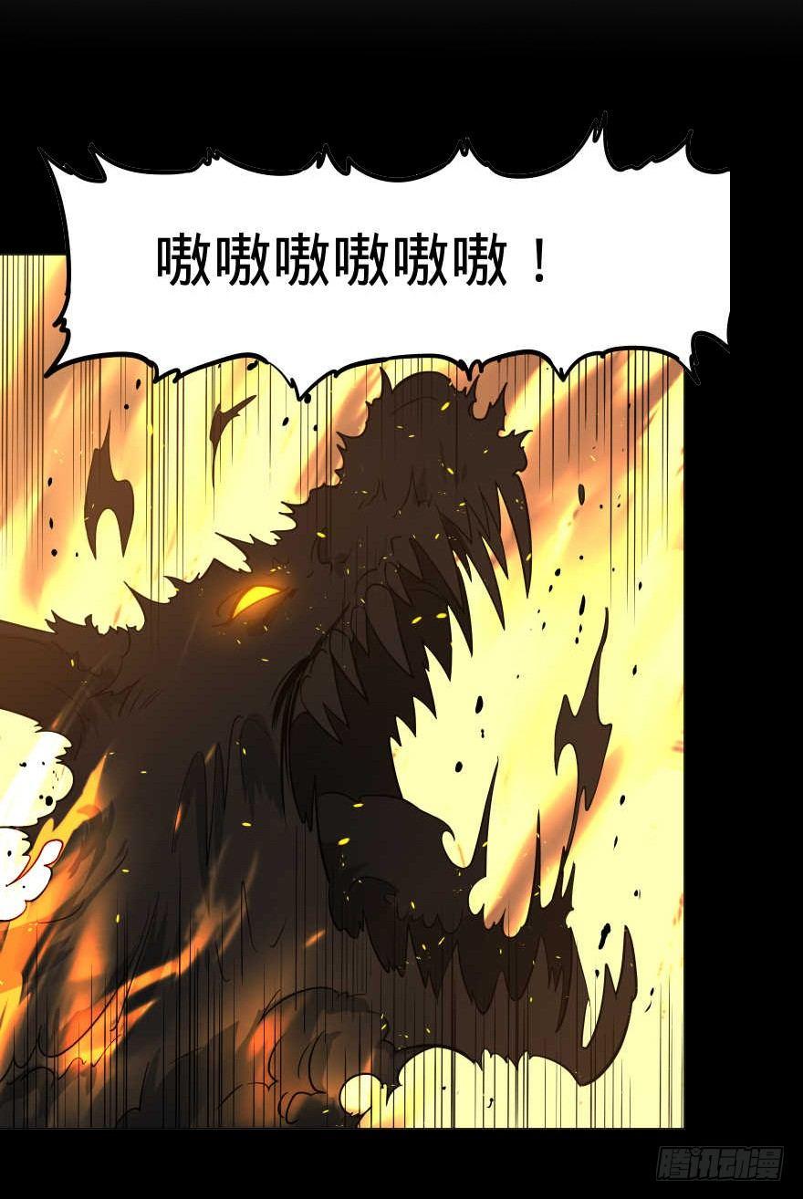 大反派名单韩漫全集-古斯塔夫VS安德烈无删减无遮挡章节图片 