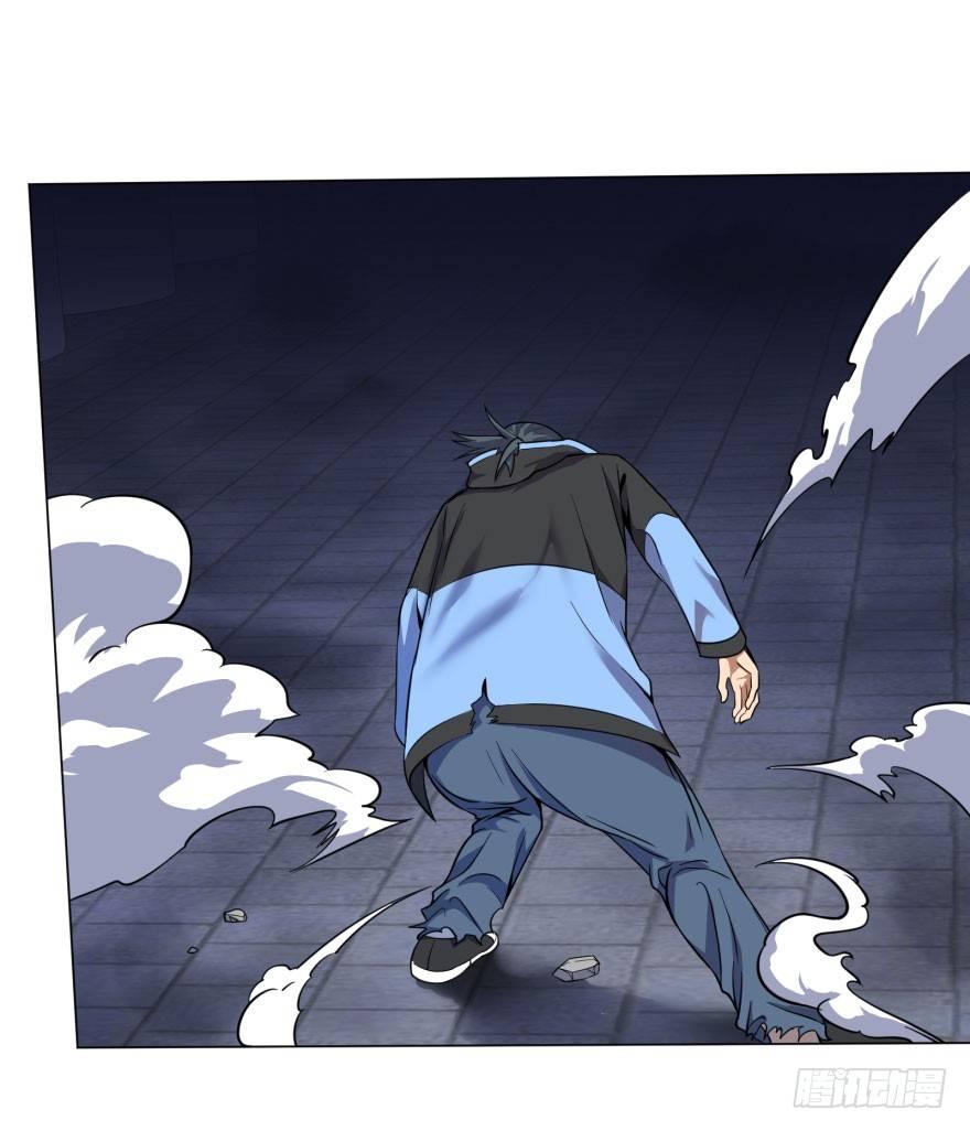 大反派名单韩漫全集-战争的元凶无删减无遮挡章节图片 