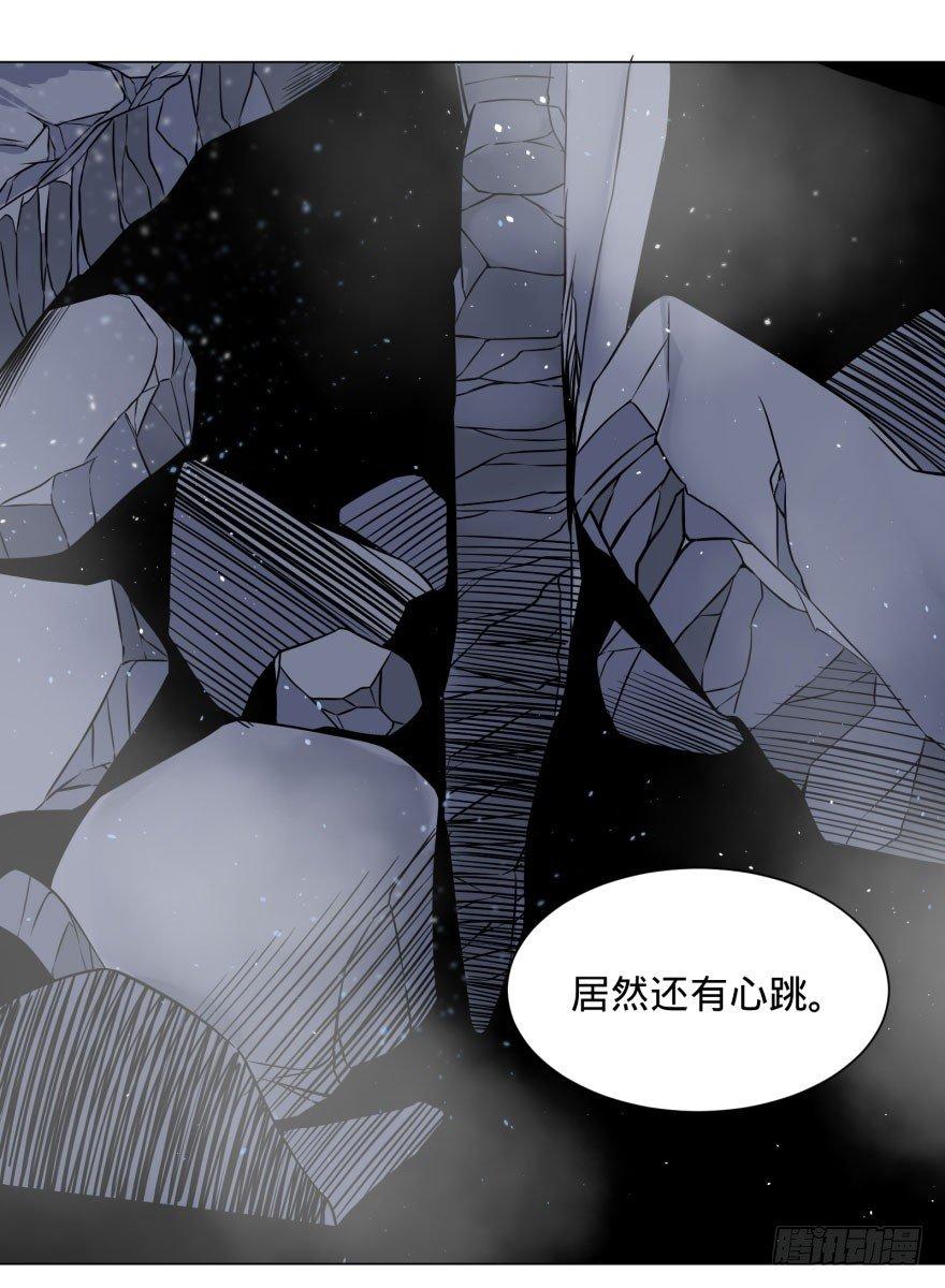 大反派名单韩漫全集-阴魂不散！无删减无遮挡章节图片 