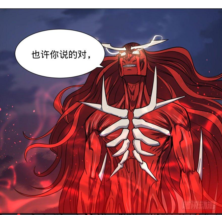 大反派名单韩漫全集-古斯塔夫终极形态无删减无遮挡章节图片 