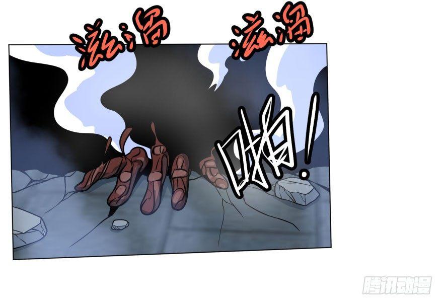 大反派名单韩漫全集-古斯塔夫终极形态无删减无遮挡章节图片 