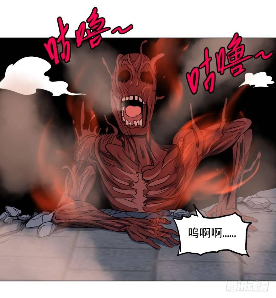 大反派名单韩漫全集-古斯塔夫终极形态无删减无遮挡章节图片 