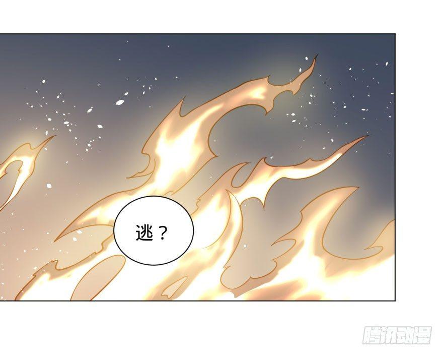 大反派名单韩漫全集-爆炸人！无删减无遮挡章节图片 