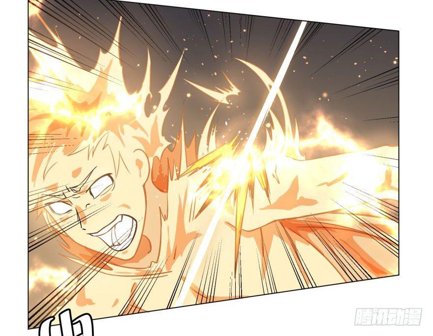 大反派名单韩漫全集-爆炸人！无删减无遮挡章节图片 