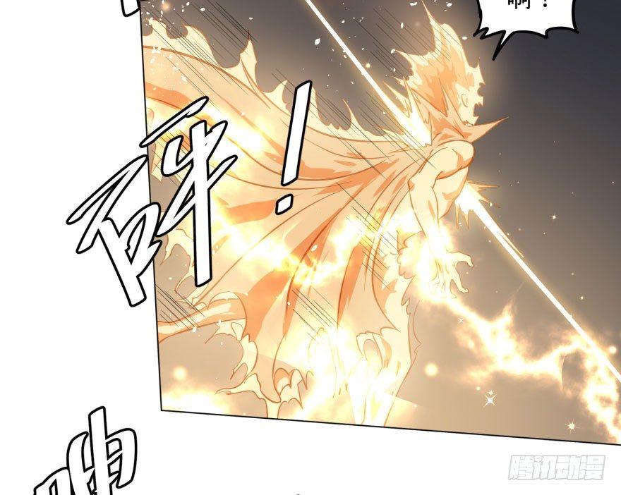 大反派名单韩漫全集-爆炸人！无删减无遮挡章节图片 