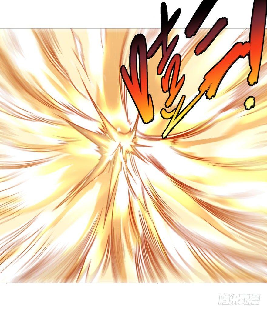 大反派名单韩漫全集-爆炸人！无删减无遮挡章节图片 