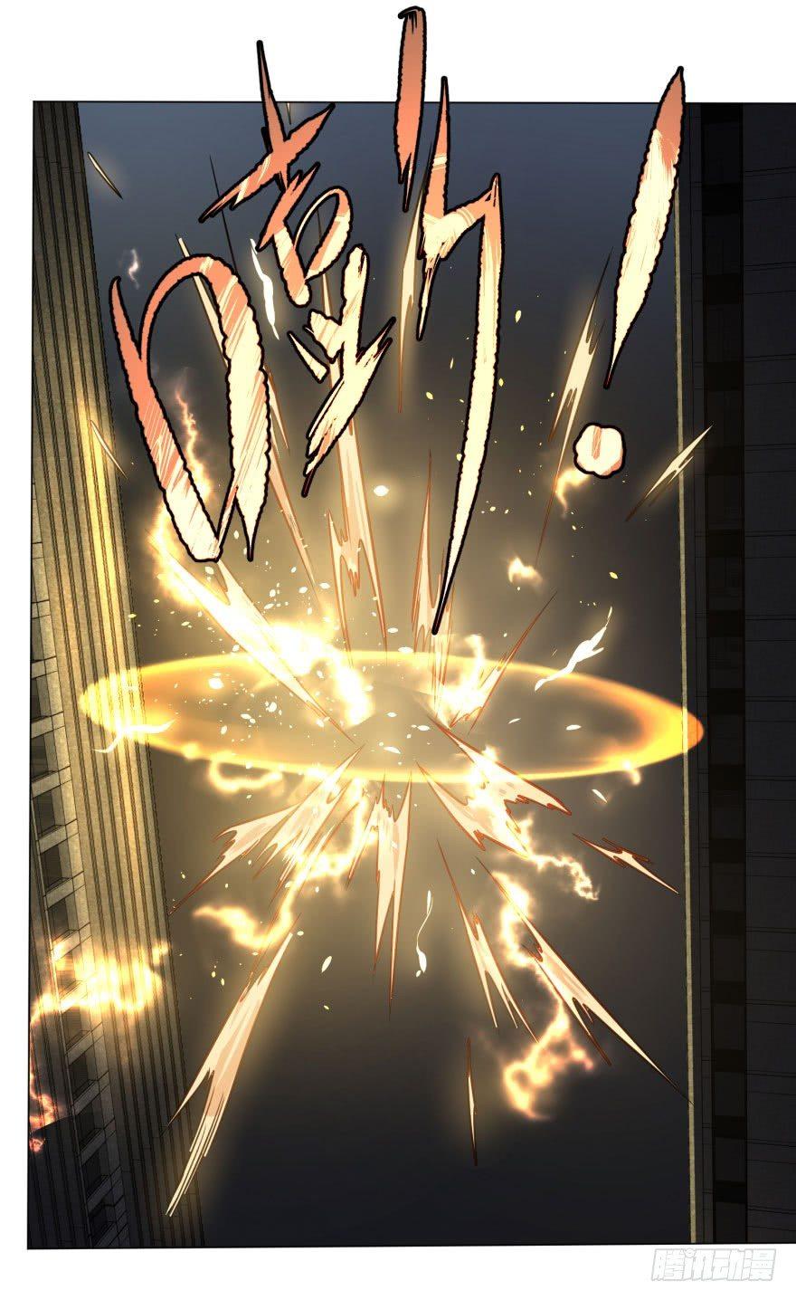 大反派名单韩漫全集-爆炸人！无删减无遮挡章节图片 