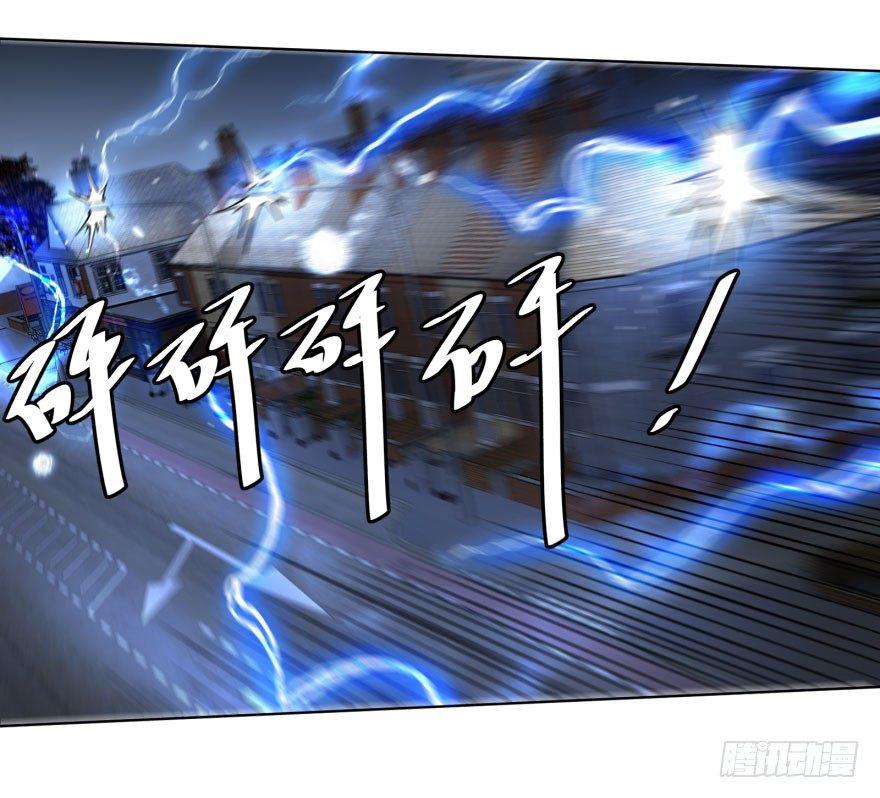 大反派名单韩漫全集-我真是气炸了！无删减无遮挡章节图片 
