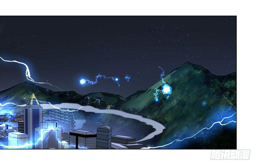 大反派名单韩漫全集-我真是气炸了！无删减无遮挡章节图片 