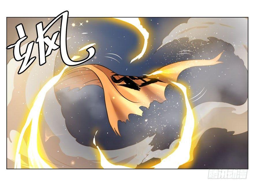 大反派名单韩漫全集-我真是气炸了！无删减无遮挡章节图片 