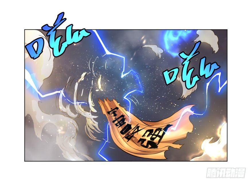 大反派名单韩漫全集-我真是气炸了！无删减无遮挡章节图片 