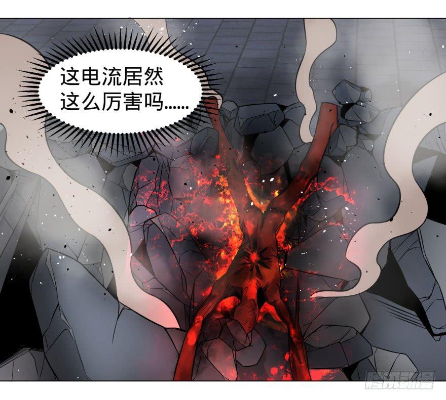 大反派名单韩漫全集-我真是气炸了！无删减无遮挡章节图片 