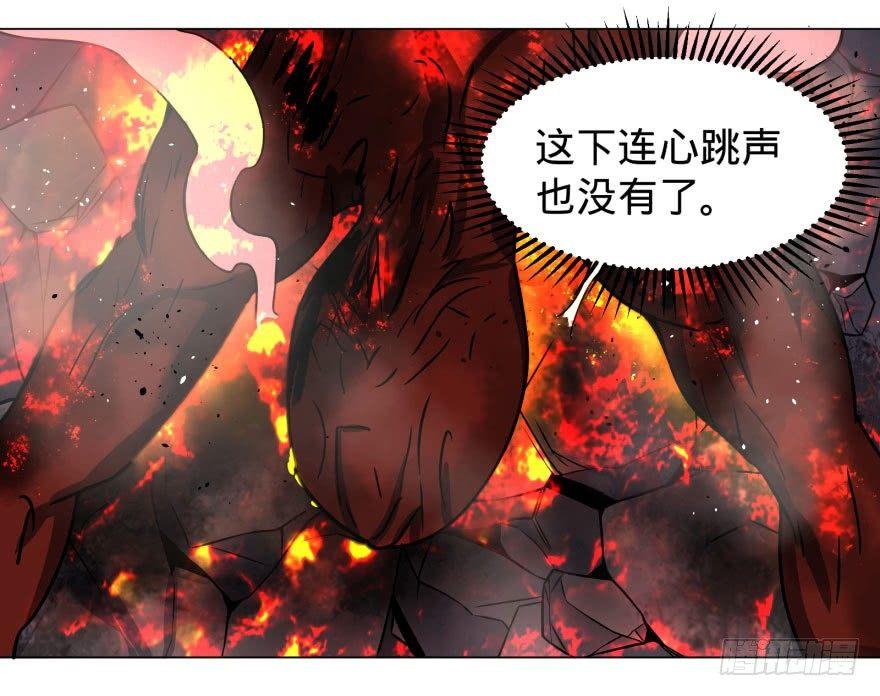 大反派名单韩漫全集-我真是气炸了！无删减无遮挡章节图片 