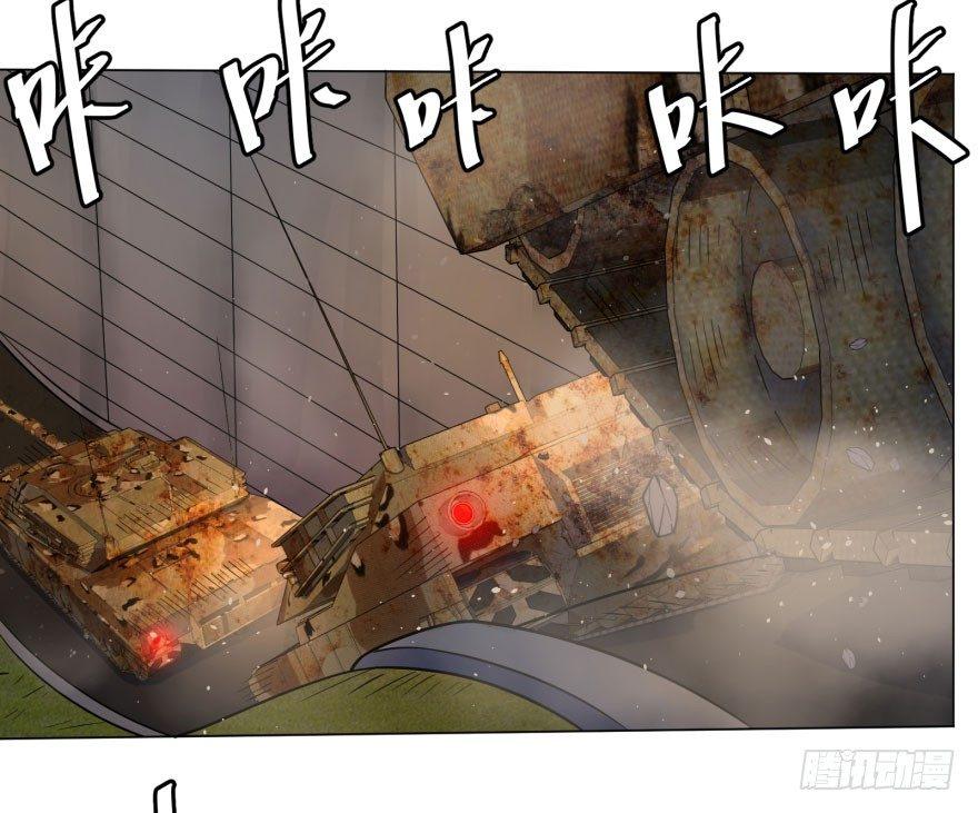 大反派名单韩漫全集-炎君无删减无遮挡章节图片 