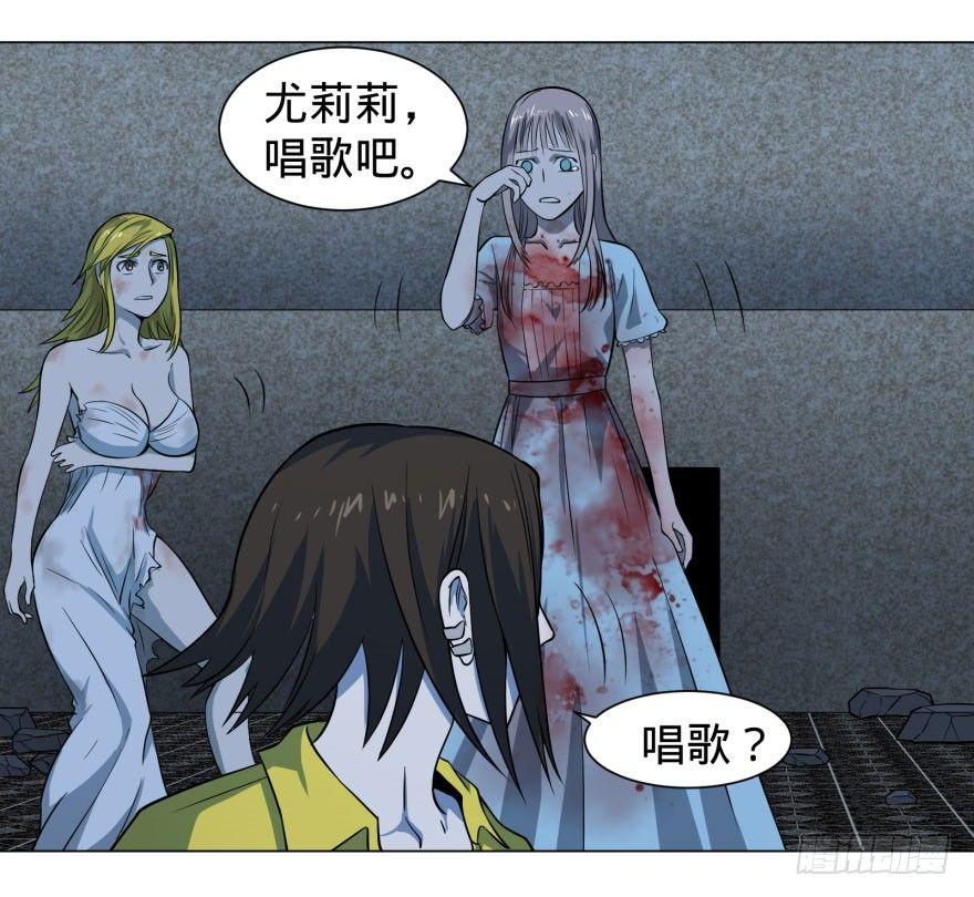 大反派名单韩漫全集-炎君无删减无遮挡章节图片 