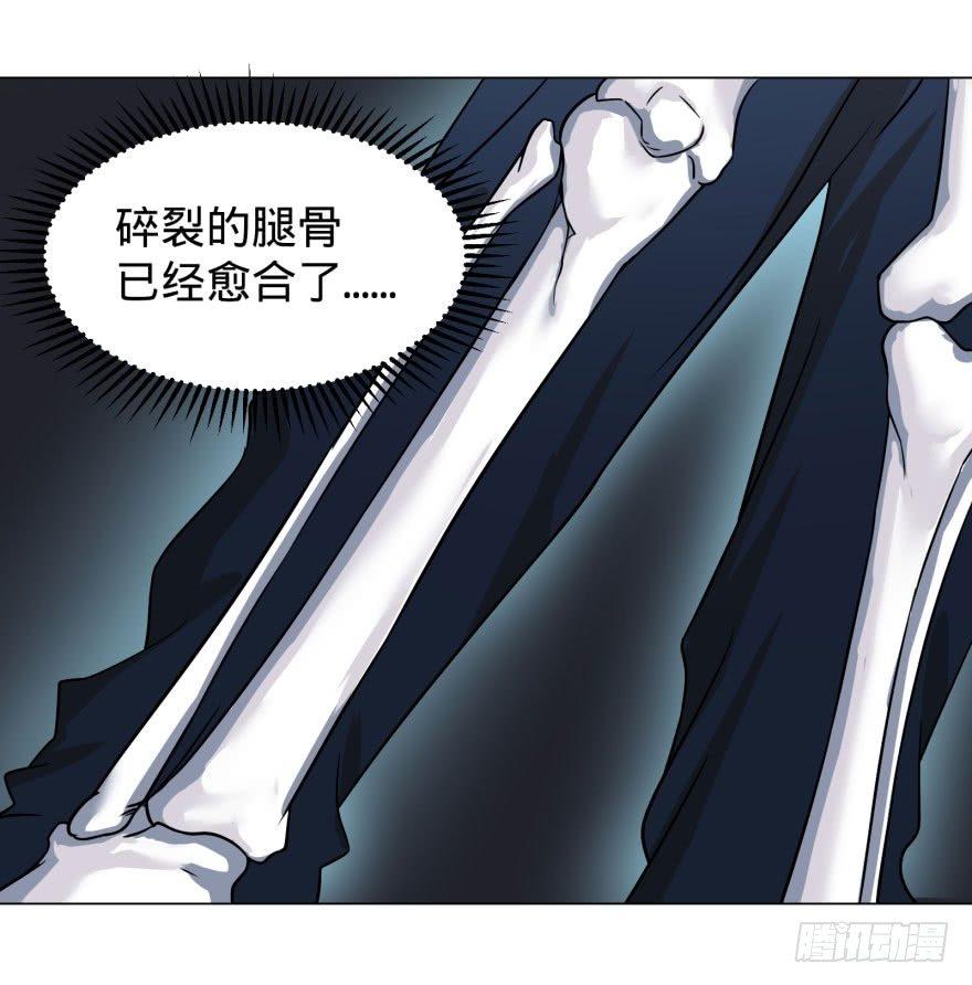 大反派名单韩漫全集-逆行三焦无删减无遮挡章节图片 