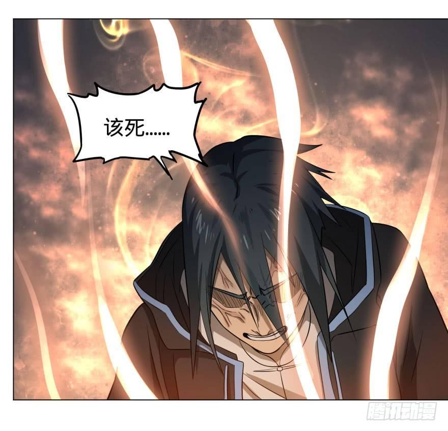 大反派名单韩漫全集-逆行三焦无删减无遮挡章节图片 