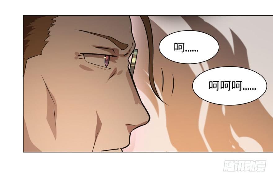 大反派名单韩漫全集-预言者的真相无删减无遮挡章节图片 