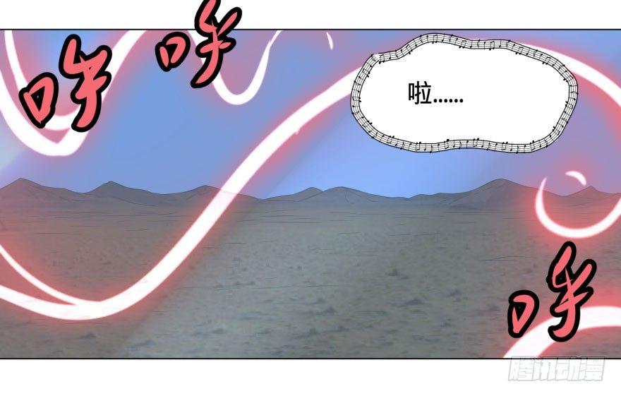 大反派名单韩漫全集-告死天使无删减无遮挡章节图片 