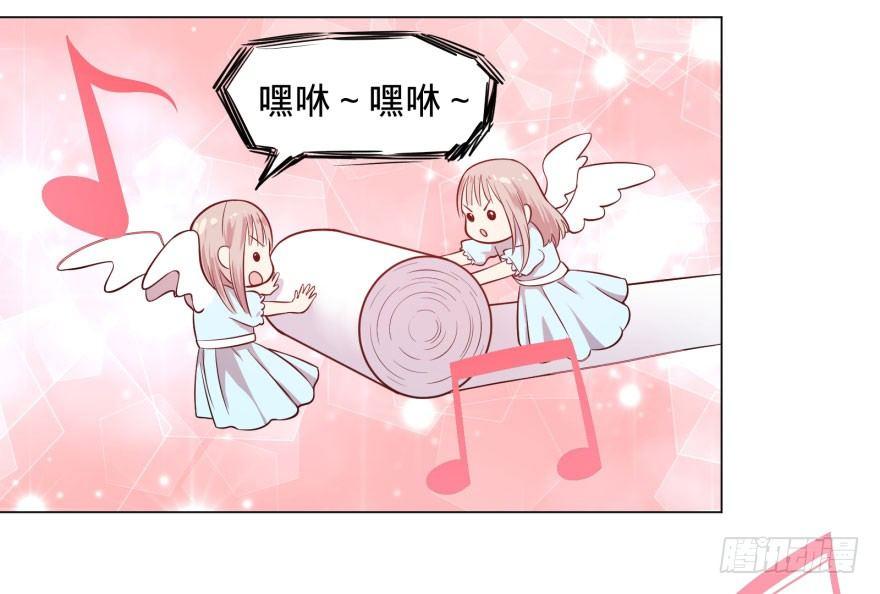 大反派名单韩漫全集-告死天使无删减无遮挡章节图片 