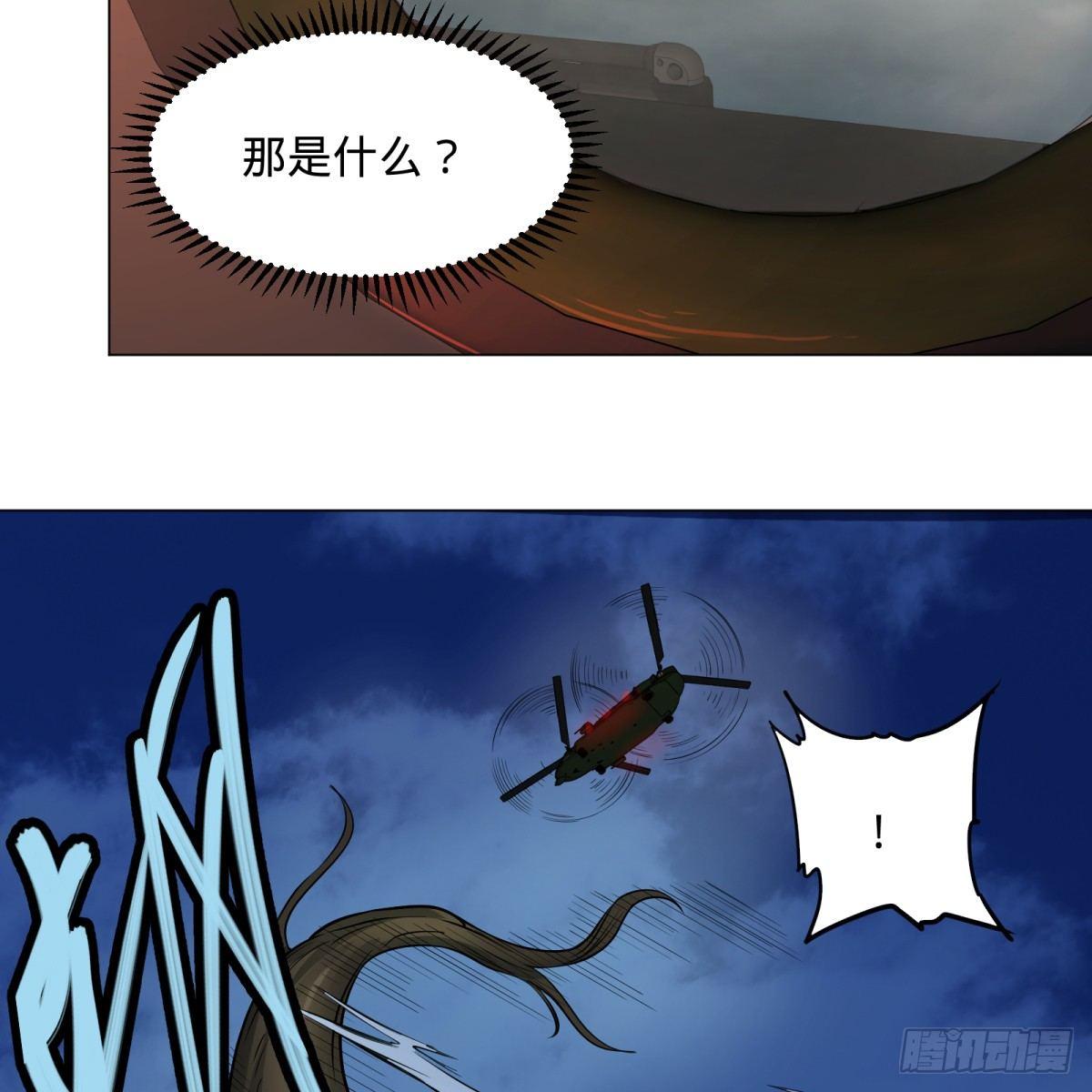 大反派名单韩漫全集-塞勒姆庭院之卷！无删减无遮挡章节图片 