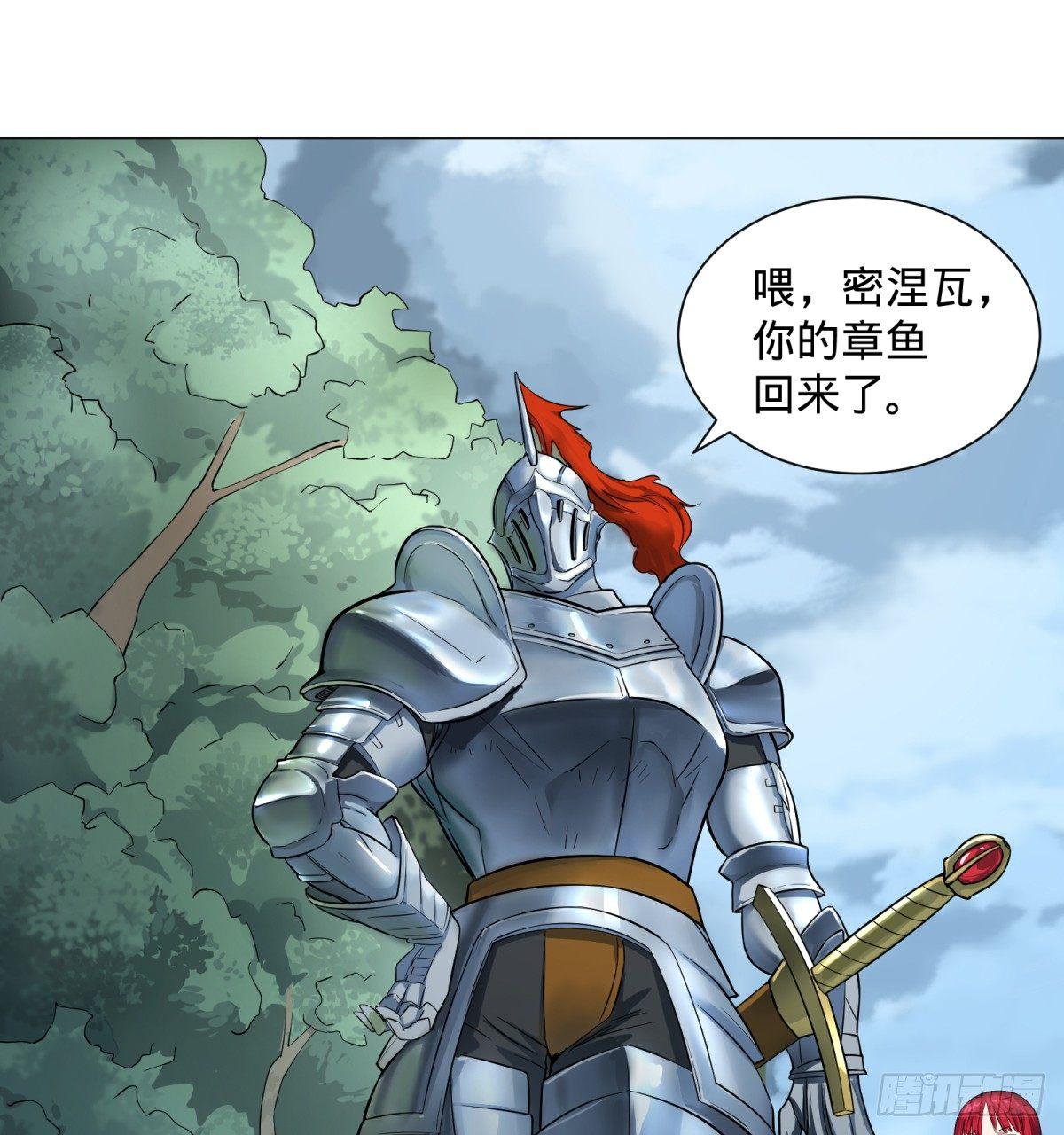 大反派名单韩漫全集-塞勒姆庭院之卷！无删减无遮挡章节图片 