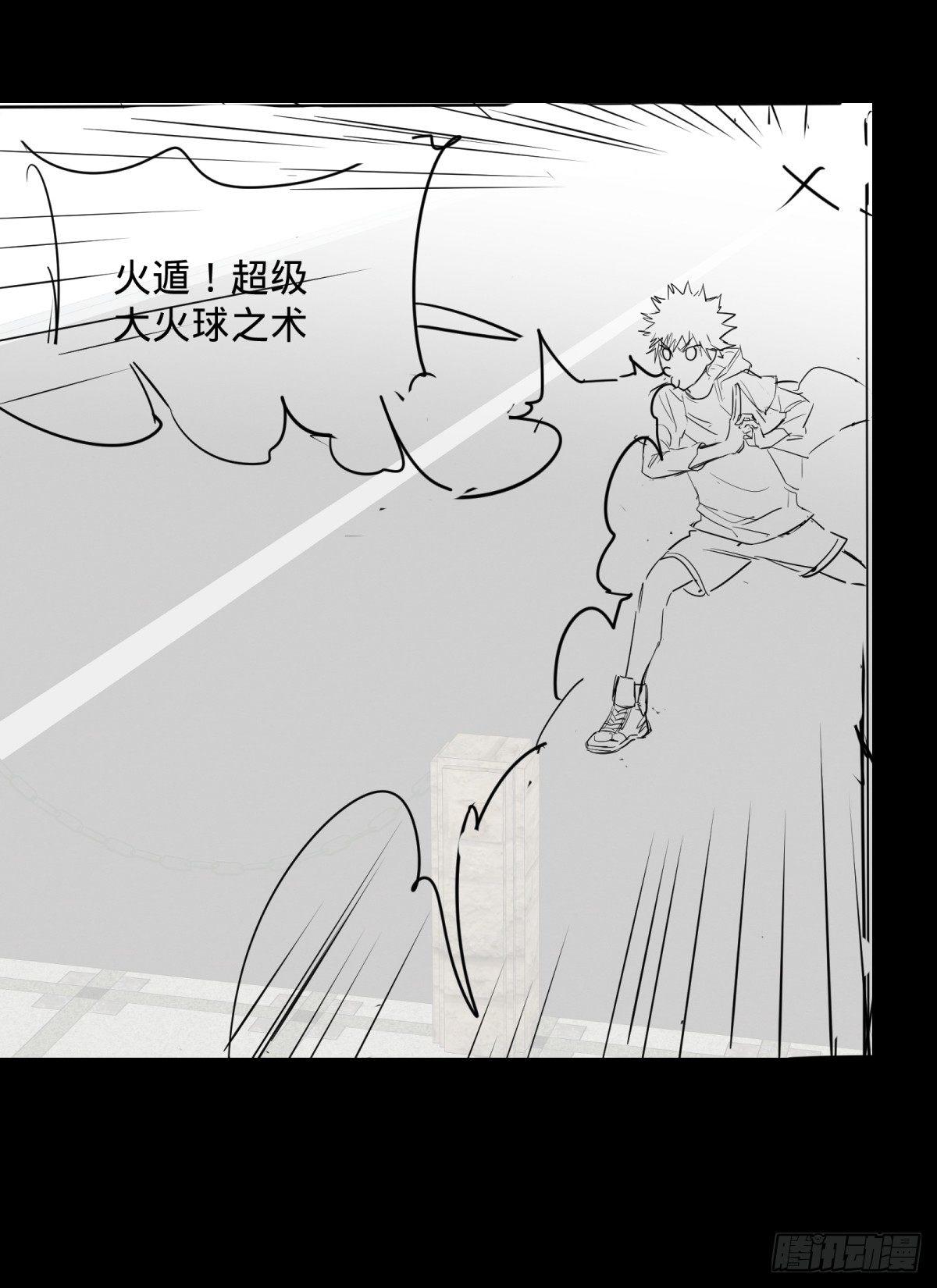 大反派名单韩漫全集-塞勒姆庭院之卷！无删减无遮挡章节图片 