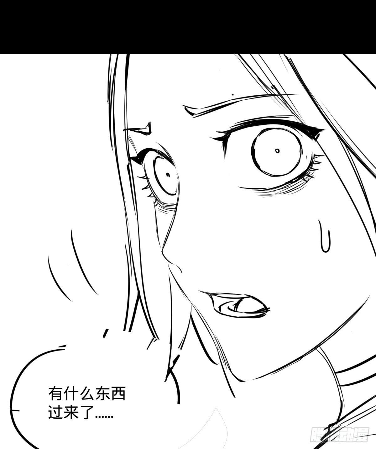 大反派名单韩漫全集-冲动控制障碍无删减无遮挡章节图片 