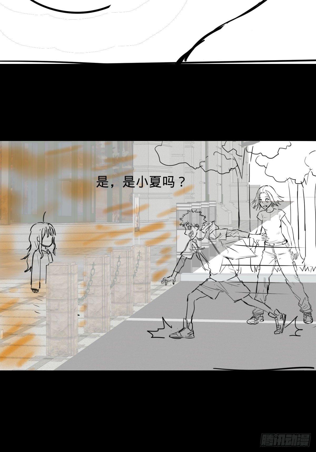 大反派名单韩漫全集-冲动控制障碍无删减无遮挡章节图片 