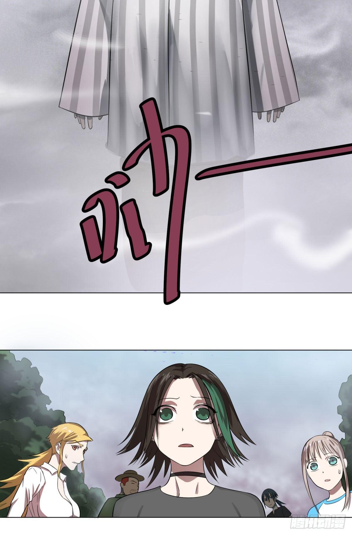 大反派名单韩漫全集-夏安宁无删减无遮挡章节图片 