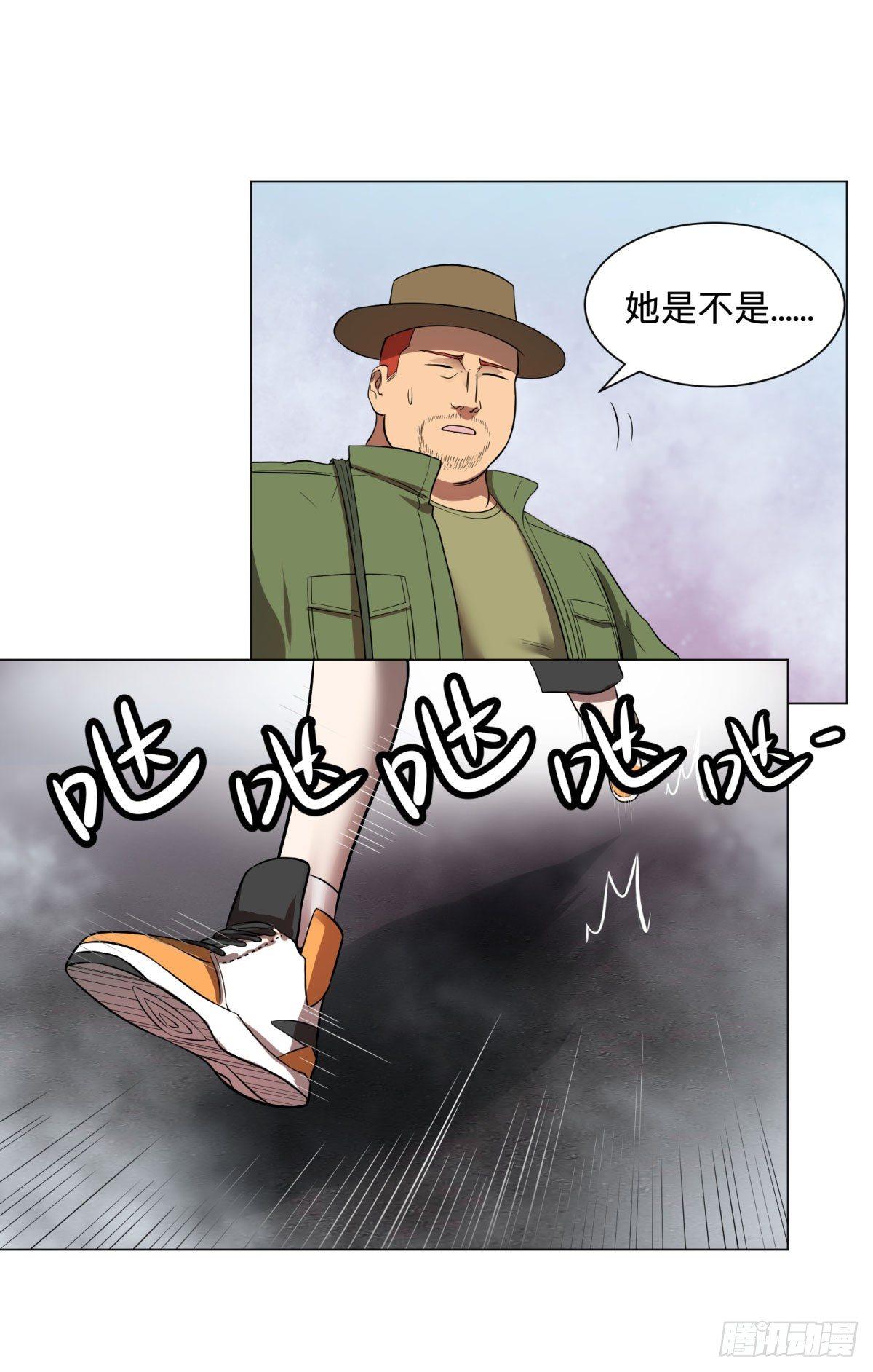 大反派名单韩漫全集-夏安宁无删减无遮挡章节图片 