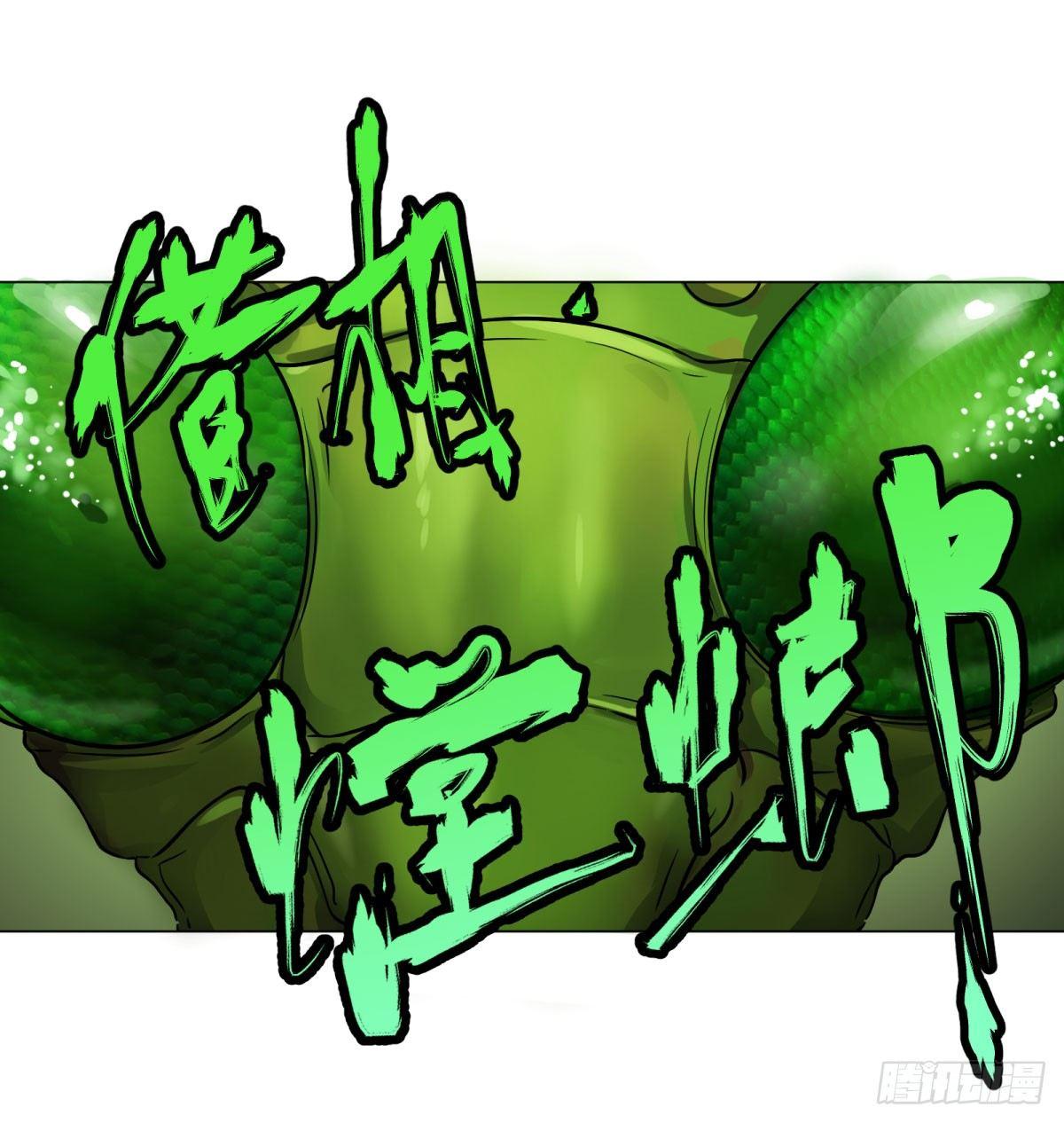 大反派名单韩漫全集-夏安宁无删减无遮挡章节图片 