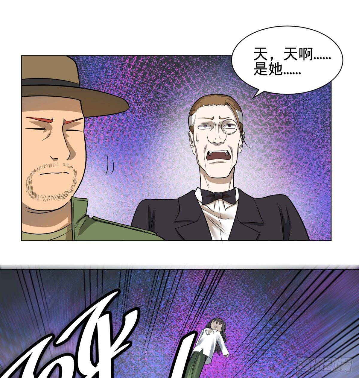 大反派名单韩漫全集-夏安宁无删减无遮挡章节图片 