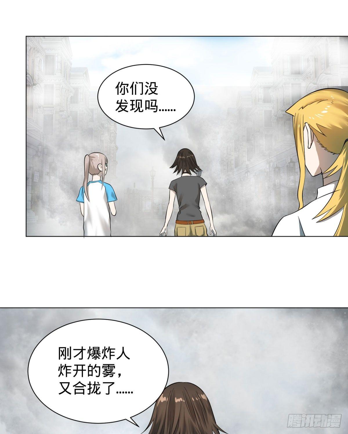 大反派名单韩漫全集-夏安宁无删减无遮挡章节图片 