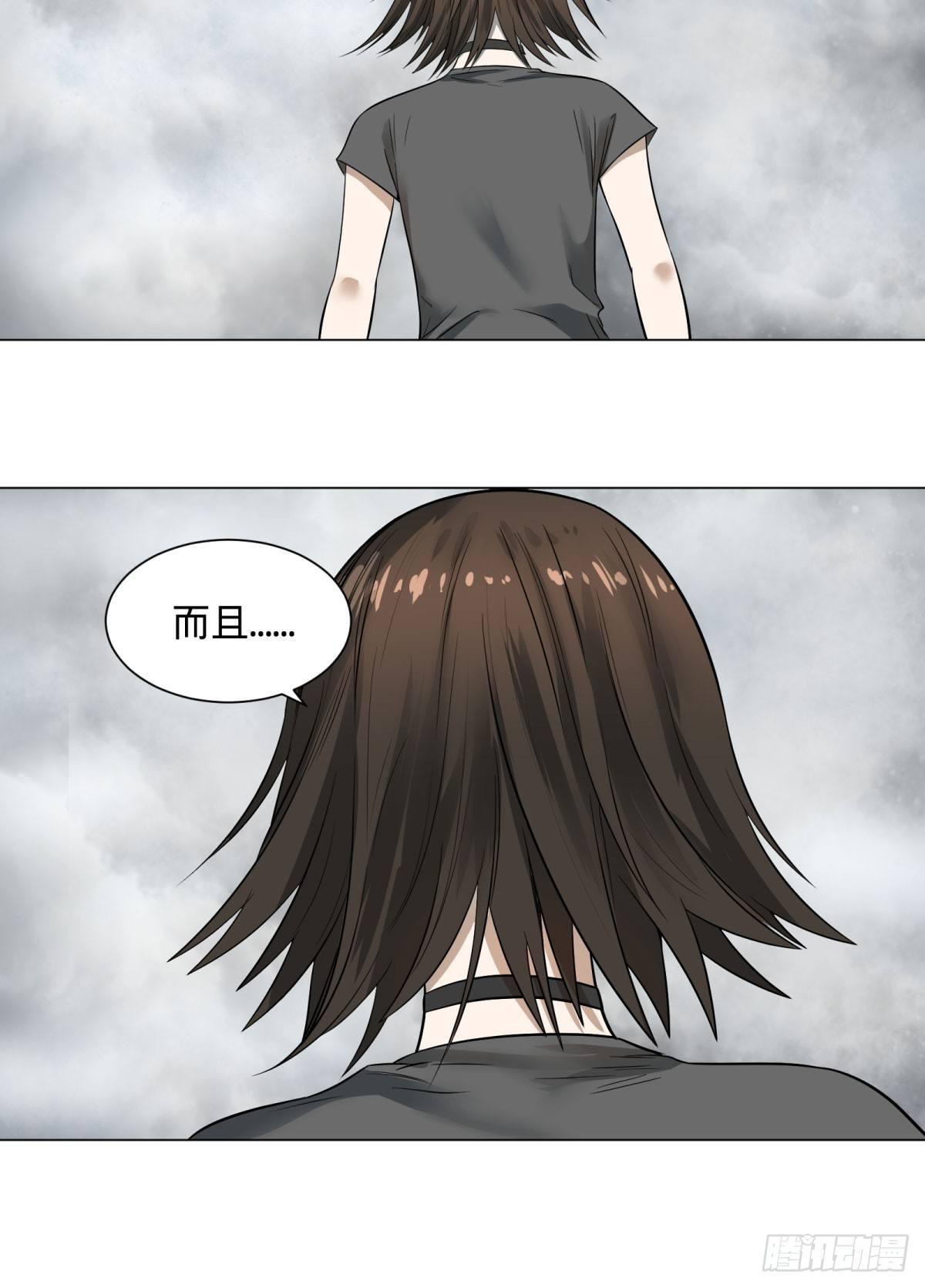 大反派名单韩漫全集-夏安宁无删减无遮挡章节图片 