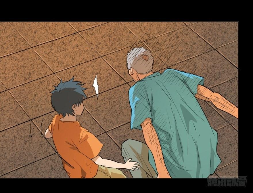大反派名单韩漫全集-犍陀多无删减无遮挡章节图片 