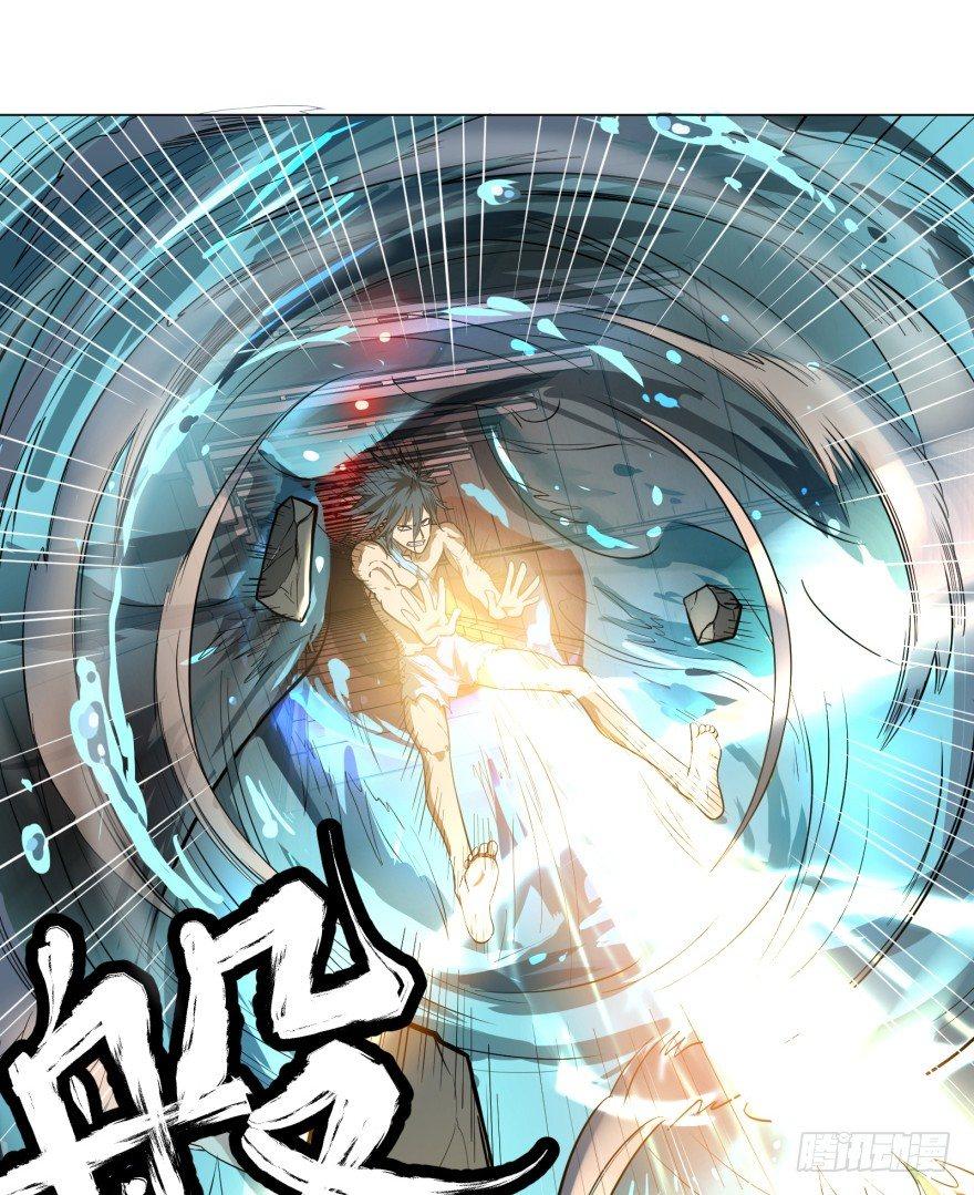 大反派名单韩漫全集-犍陀多无删减无遮挡章节图片 