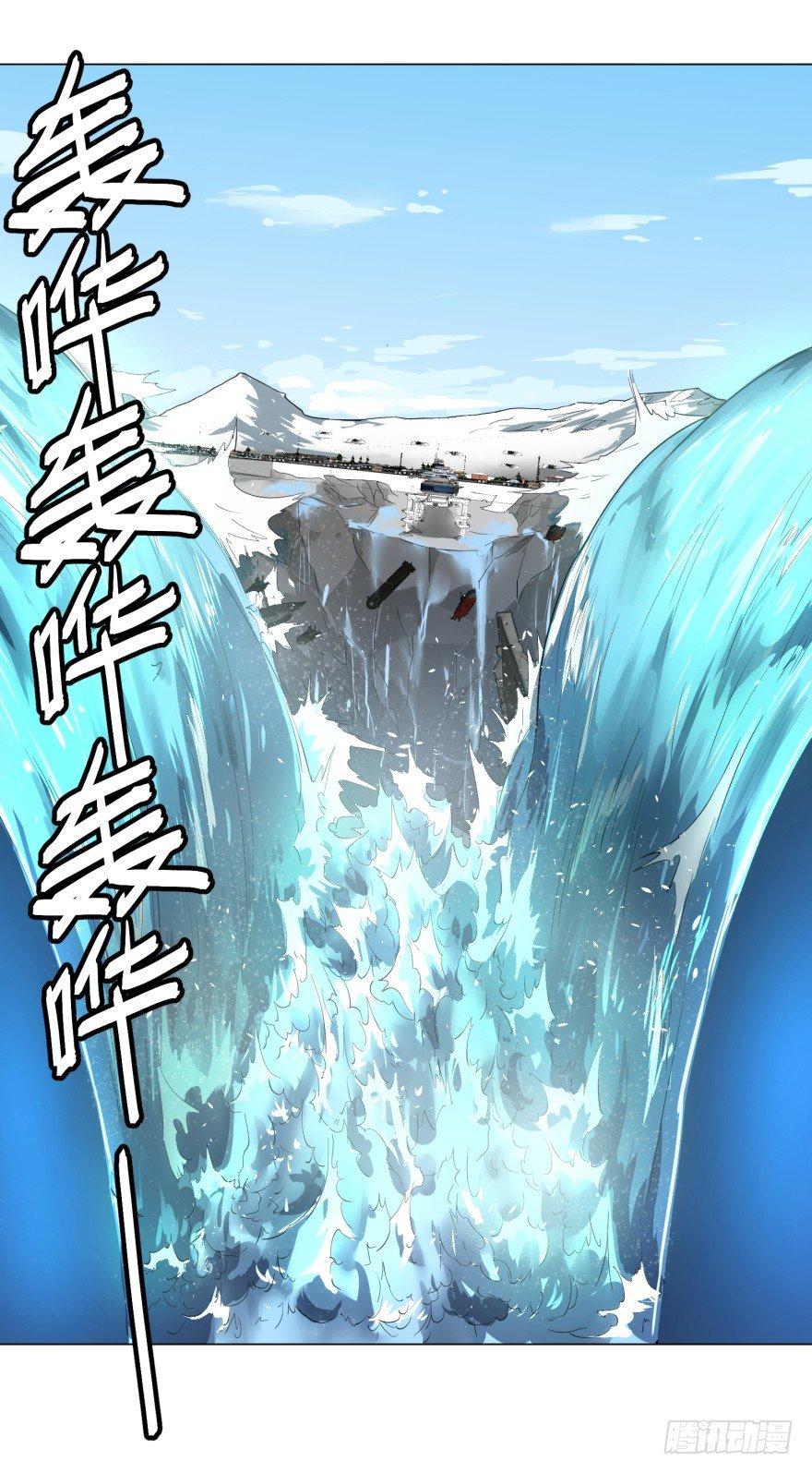 大反派名单韩漫全集-犍陀多无删减无遮挡章节图片 