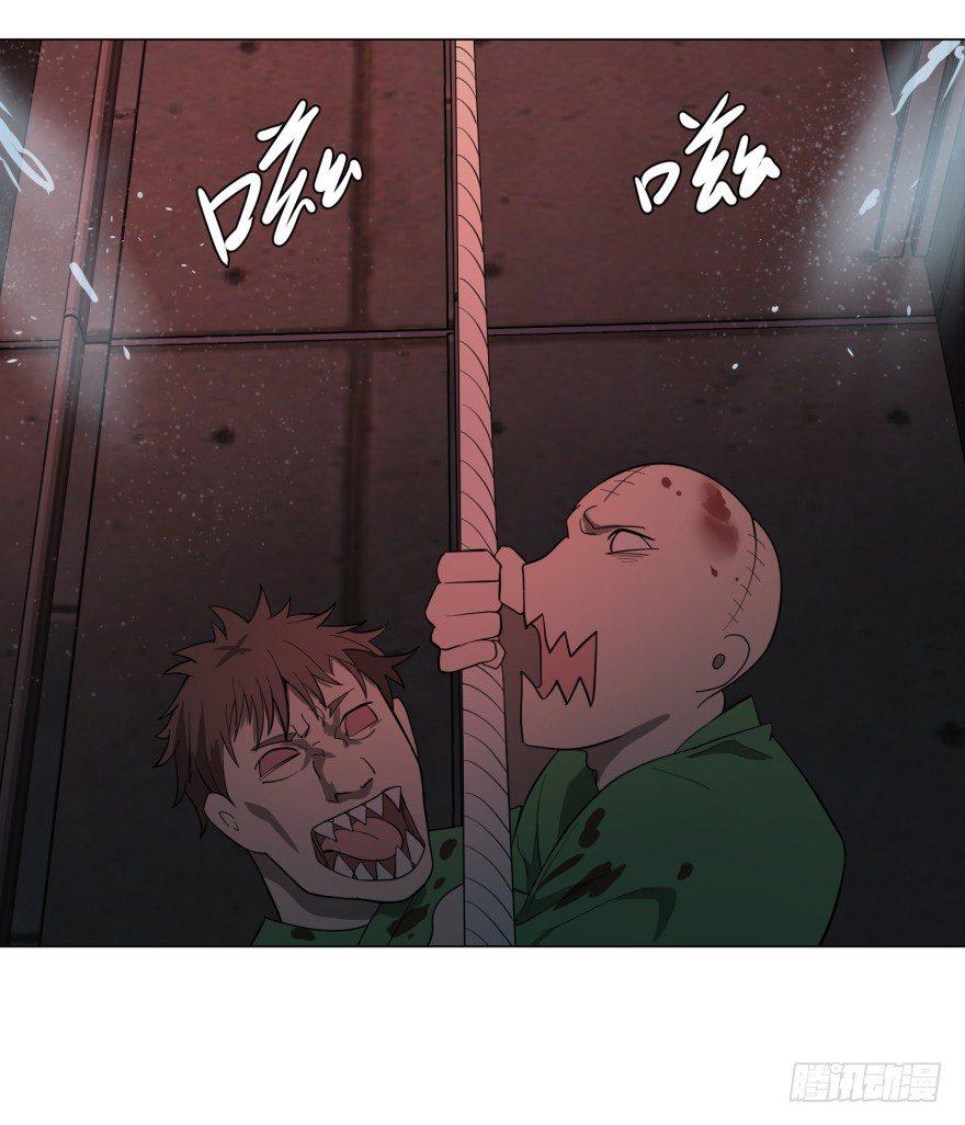 大反派名单韩漫全集-犍陀多无删减无遮挡章节图片 