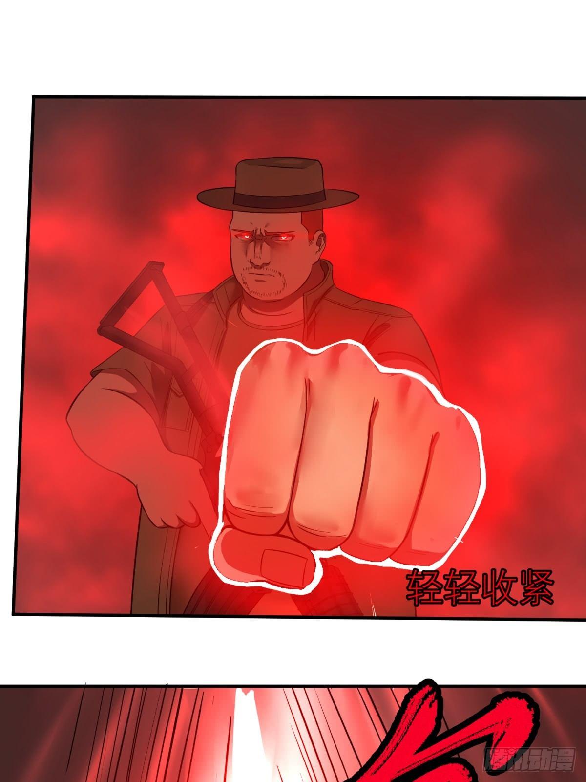 大反派名单韩漫全集-重力铁锤无删减无遮挡章节图片 