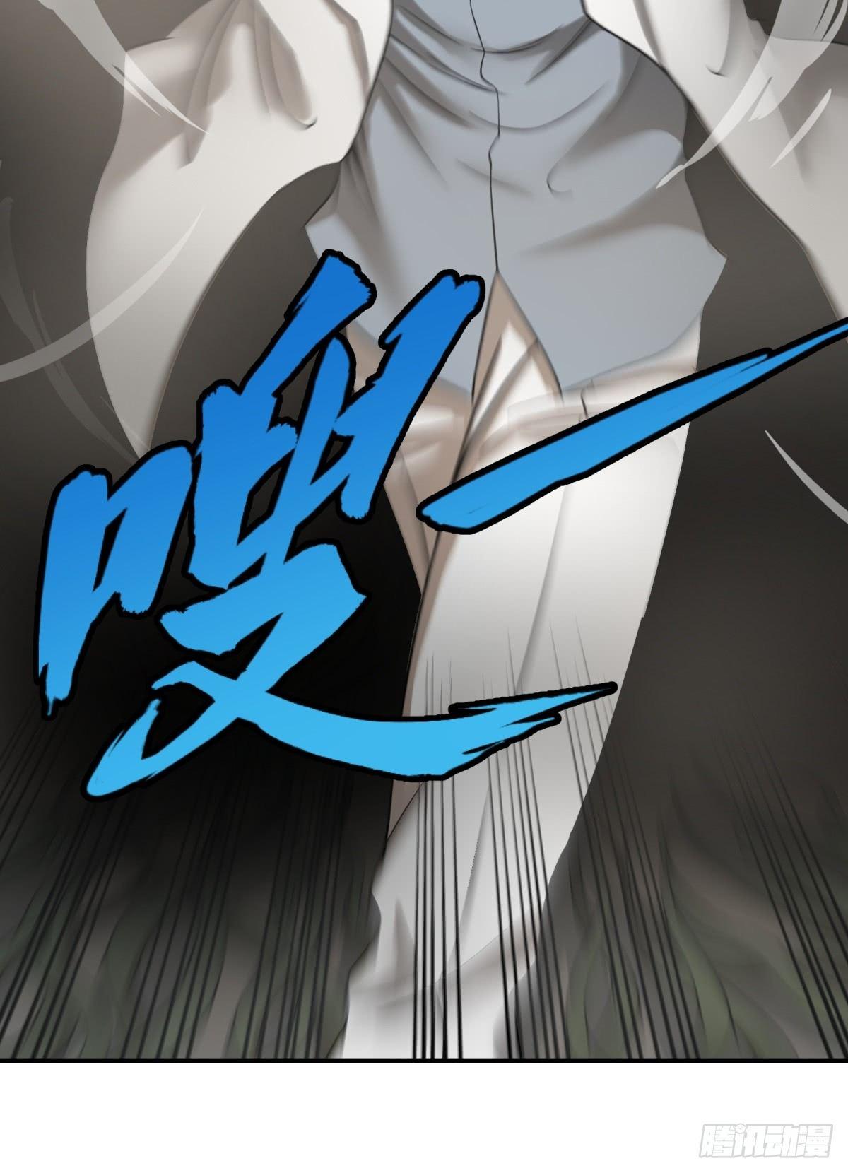 大反派名单韩漫全集-塞勒姆孤儿院无删减无遮挡章节图片 