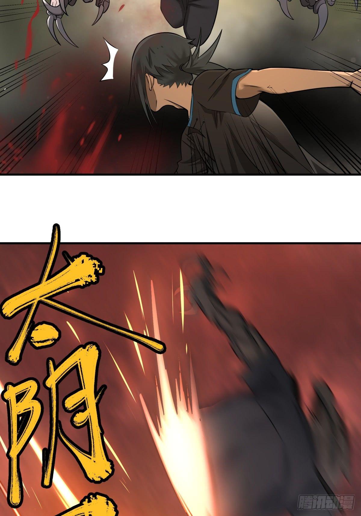 大反派名单韩漫全集-塞勒姆孤儿院无删减无遮挡章节图片 
